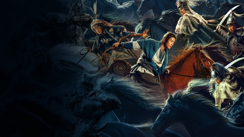 Lendas dos Heróis do Condor: Os Valentes – A Aventura Inesquecível