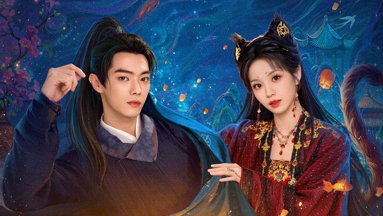 Reunião ao Luar: Mistério e Romance em Chang’an